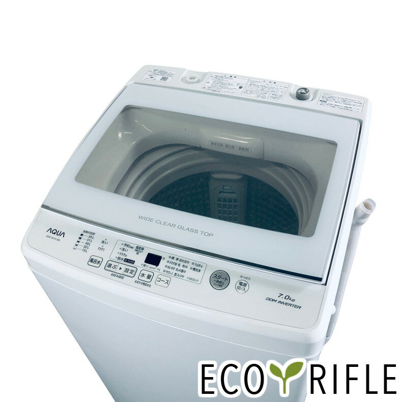 【11月限定！抽選で2人