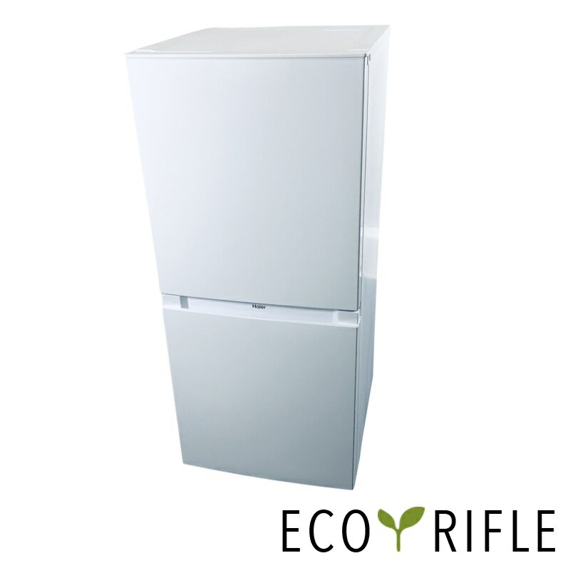 樂天商城 - 【中古】 ハイアール Haier 冷蔵庫 2023年製 2ドア 121L ホワイト ファン式 右開き JR-NF121B(W) 一人暮らし 奥行60cm以下 送料無料 設置無料 地域限定 RANK_B