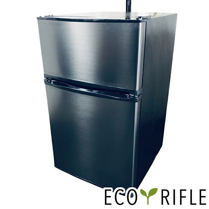 楽天市場】冷蔵庫 90l 中古の通販