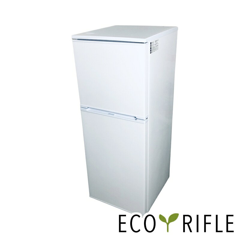 楽天市場】アビテラックス 96l 冷蔵庫の通販