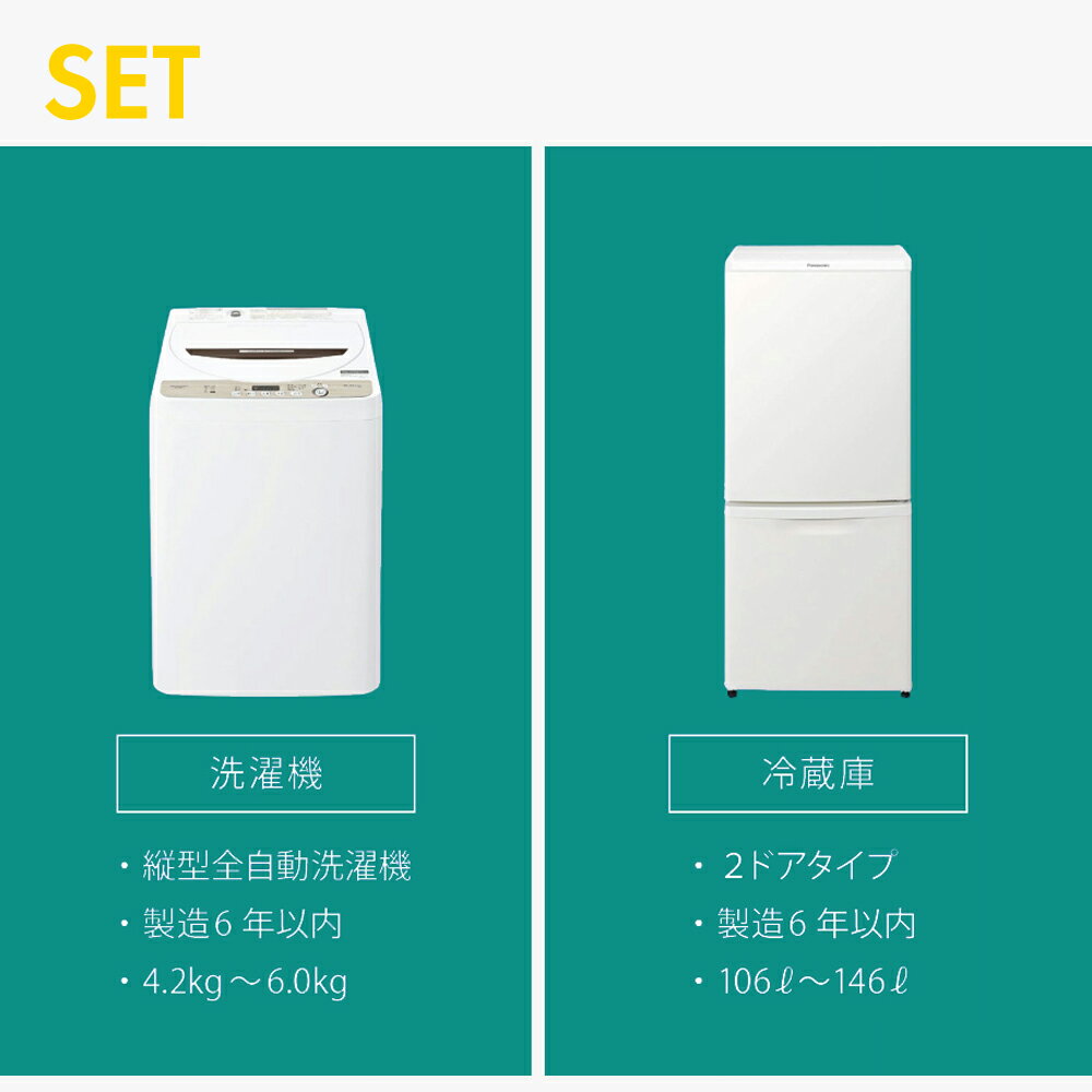 �ڳ�ŷ�����ѡ�SALE 3/3-3/11��10%OFF�� ��180���ݾڡ� ���ť��å� 2�����å� ��� ��¢�� ������ �����餷���å� ������ ���ֹ��� ����̵�� �������� ��������祻�å� ��ͥ��å� ñ����Ǥ �¤� �ʰ�