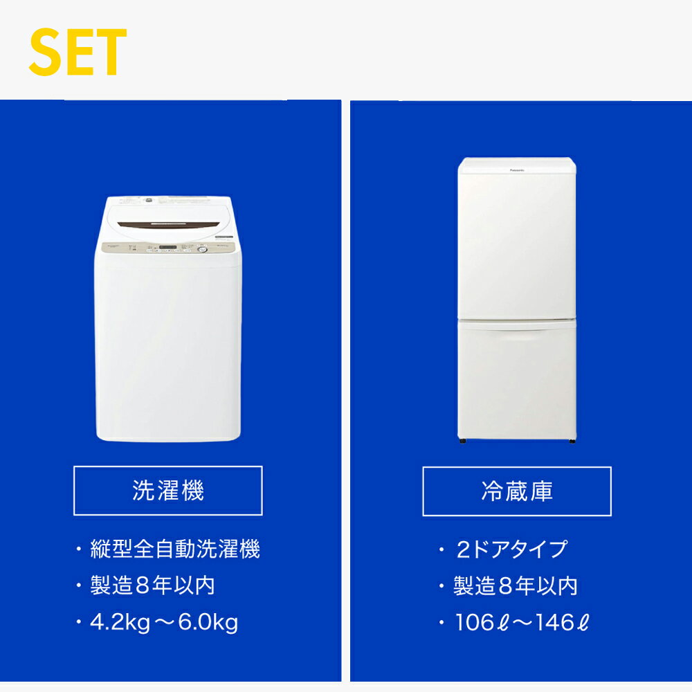 �ڳ�ŷ�����ѡ�SALE 3/3-3/11��10%OFF�� ��90���ݾڡ� ���ť��å� 2�����å� ��� ��¢�� ������ �����餷���å� ������ ���ֹ��� ����̵�� �������� ��������祻�å� ��ͥ��å� ñ����Ǥ �¤� �ʰ�