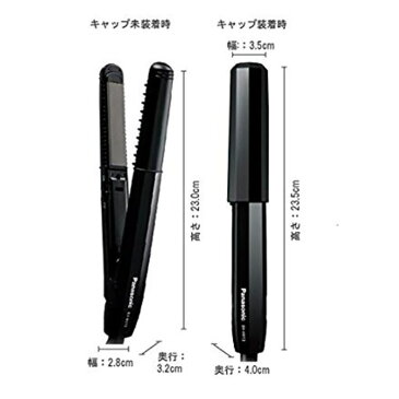 ヘアーアイロン パナソニック Panasonic 新品 コンパクトアイロン ミニコテ 2Way EH-HV17-K ブラック ストレート アレンジ＆ヘアアレンジ ヘアケア 送料無料