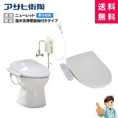 https://thumbnail.image.rakuten.co.jp/@0_mall/rifo-muhonpo/cabinet/kanishipping/item-cold-kan-new-so.jpg