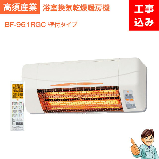 item-koz-bf961.jpg item-koz-bf961.jpg