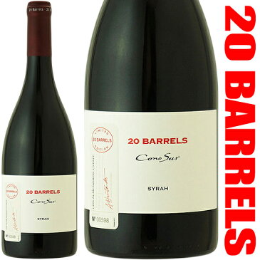 Cono Sur Syrah 20 Barrels Limited Edition [現行VT] ／ コノスル　シラー　20バレル　リミテッド・エディション　[CL][赤]