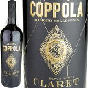 _Ch RNV Nbg JtHjA 2017 tVX Rb| 3000ml{g / Francis Coppola Diamond Collection Claret California [2017][3L][US][]