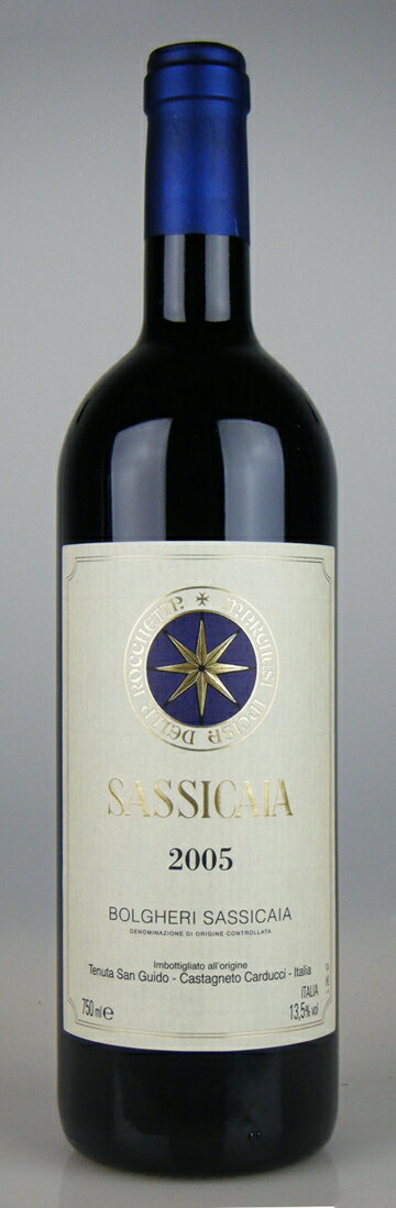 サッシカイア 2005 / Tenuta San Guido Sassicaia 2005 [IT][WA93][赤]