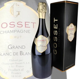 Gosset Brut Grand Blanc de Blancs [NV] ／ ゴッセ　ブリュット　グラン　ブラン・ド・ブラン　[FR][WA93][白泡]