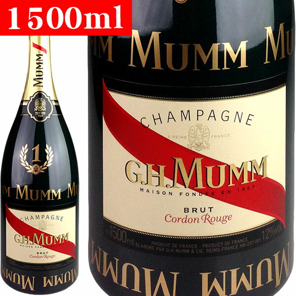 G.H.Mumm Cordon Rouge Brut F1 [NV] 【マグナムボトル 1500ml】 / マム　コルドン　ルージュ　ブリュット　F1 [FR][白泡]