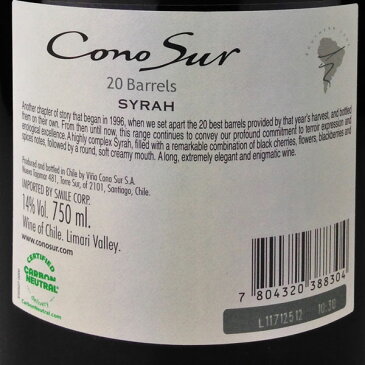 Cono Sur Syrah 20 Barrels Limited Edition [現行VT] ／ コノスル　シラー　20バレル　リミテッド・エディション　[CL][赤]