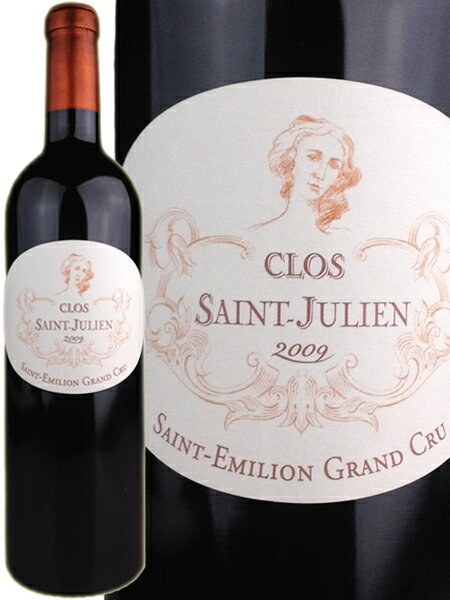 Clos Saint-Julien ( Clos St Julien ) [2009] / クロ・サン・ジュリアン [FR][WA93][赤]
