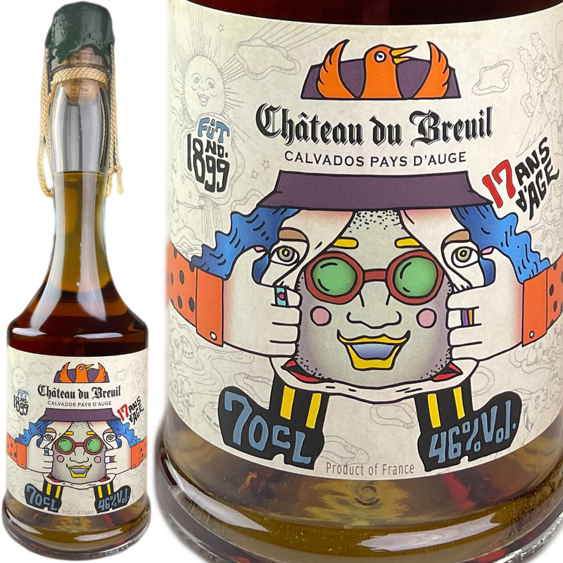 シャトー ド ブルイユ 17年 カスク ブルイユコレクション 2019 / Chateau du Breuil 17 yo Cask [1899] Breuil Collection [2019][BCa]