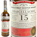 クレイゲラヒ（クライゲラヒ） 15年ダグラスレイン オールド パティキュラー シェリー / Douglas Laing Old Particular Craigellachie 15 yo Sherry 2006 SW