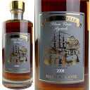 Distillerie Bielle Rhum Vieux [2008] / rG[  r[ [2008] [RM]