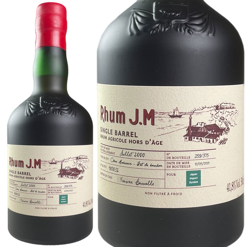 Rhum J.M 2000 Super Rare For JIS [2000] /  J.M 2000 X[p[A for JIS [RM]