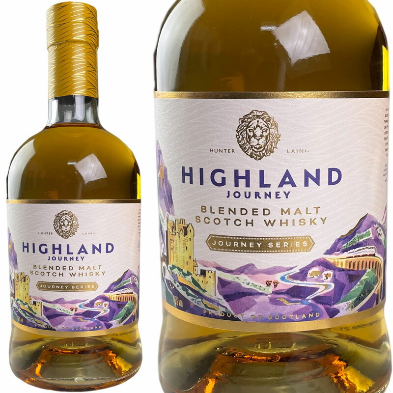 ハイランド ジャーニー ニュー パッケージ ハンターレイン ブレンデッドモルト / Hunter Laing Blended Malt Highland Journey New Packaging [SW]