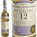 tFb^[PA 12N _OXC I[h peBL[ 2009 / Douglas Laing Old Paticular Fettercairn 12 yo [2009][SW]