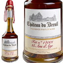 Vg[ h uC 15N JXN No 14001 / Chateau Du Breuil 15 yo Cask No 14001 [BCa]