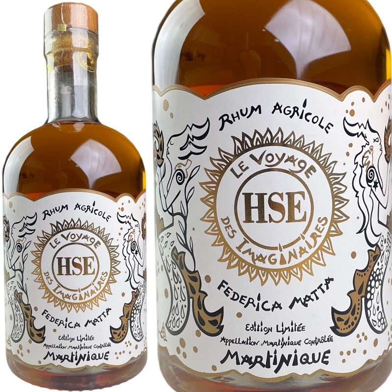 HSE サンテティエンヌ ラム フェデリカ マッタ / HSE Saint-Etienne Rhum Federica Matta RM