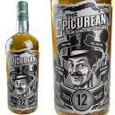 ザ エピキュリアン 12年 ダグラスレイン ブレンデッドモルト / The Epicurean Douglas Laing Blended Malt 12yo [SW]