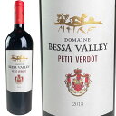 veB Fh oC Gj[ 2018 xbTE@[ECi[ / Bessa Valley Winery Petit Verdot Enira [2018][BG][]