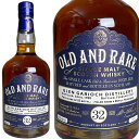 Hunter Laing Old & Rare Glen Garioch 32 yo [1988] / n^[C I[h Ah A OM[ 32N [SW]