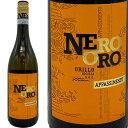 l I ObC s[v 2021 / Nero Oro Grillo People [IT][]