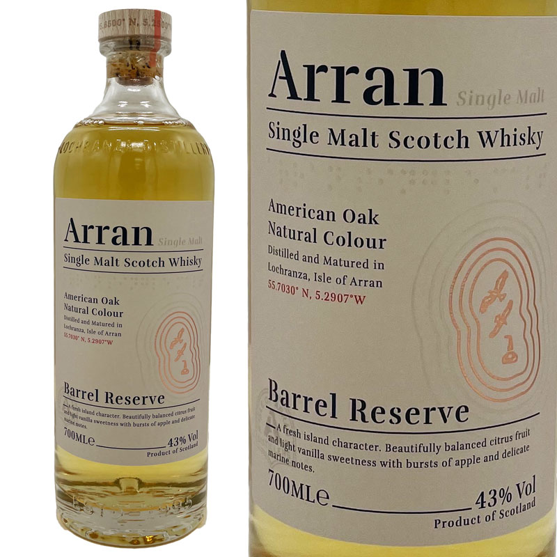 アラン バレル リザーブ / Aran Barrel Reserve [SW]