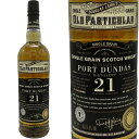 |[g __X 21N _OXC I[h peBL[ 2000 / Port Dundas 21yo Douglas Laing Old Particular [2000][SW]