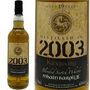 CoC 19N LOXo[ S[h 2003 / Mhain Baraille 19yo Kingsbury Gold [2003][SW]