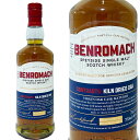 x}bN o[WI[N LhC 2012 / Benromach Virgin Oak Kiln Dried [2012][SW]