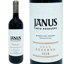 eBg yXP O nkX [o tFifX x f hDG 2018 / Tinto Pesquera Janus Gran Reserva 2018 [ES][]