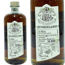 [Xg VOJXN #1 EpZ[ 14N / Louis De Lauriston Single Cask #1 Les Parcellaires 14yo [FR][BCa]