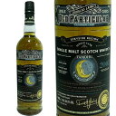 ^f[ VF[ _OXC I[h peBL[ ~bhiCg 2008 / Tamdhu Sherry DL Old Paticular Midnight [2008][SW]