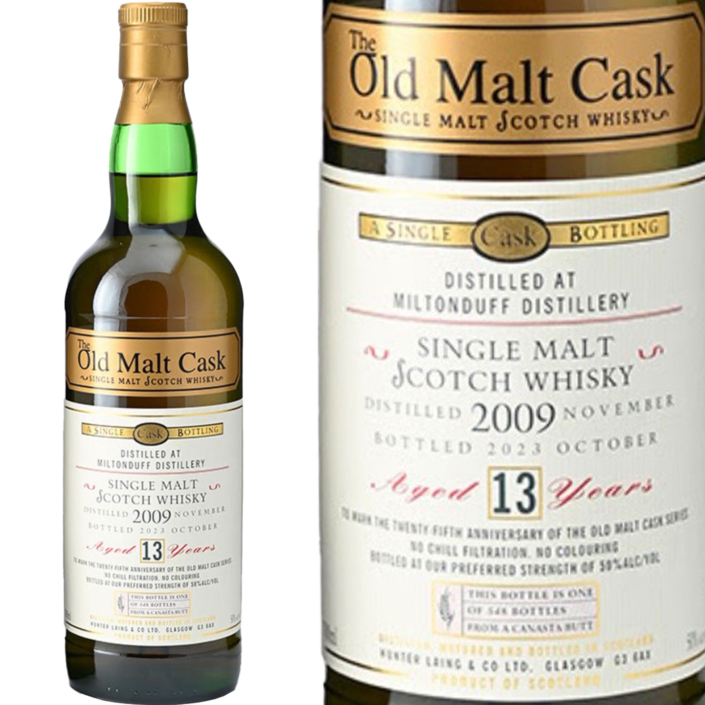 ミルトンダフ 13年 シェリー 2009 ハンターレイン オールド モルト カスク 25周年記念 / Miltonduff 13yo Sherry HL OMC 25th Anniversary [SW]