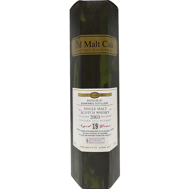 現存する「スコットランド最古のウイスキー蒸溜所」　グレンタレット　シェリーカスク43度700ml