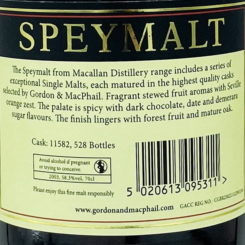 スペイモルト フロム マッカラン 2003 ゴードン&マクファイル シングル カスク for JIS / Speymalt From Macallan G&M Single Cask for JIS [2003][SW]