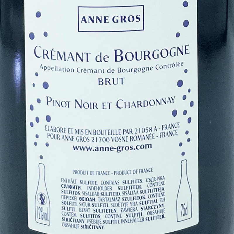 クレマン ド ブルゴーニュ ラ ファン アン ビュル ピノ ノワール エ シャルドネ メゾン アンヌ グロ / Cremant de Bourgogne La Fun en Bulles Pinot Noir et Chardonnay NV Maison Anne Gros [FR][泡] rifuku-10009804 Wine shop Cave サンプル画像2