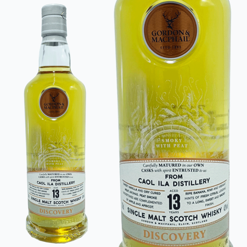 カリラ 13年 ゴードン&マクファイル ディスカバリー スモーキー / Caol Ila 13yo G&M Discovery Smoky ..