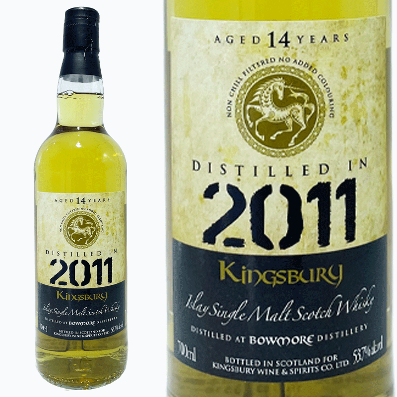 ボウモア&nbsp;ボウモア 14年 キングスバリー ゴールド 2011 / Bowmore 14yo Kingsbury Gold [2011][SW]