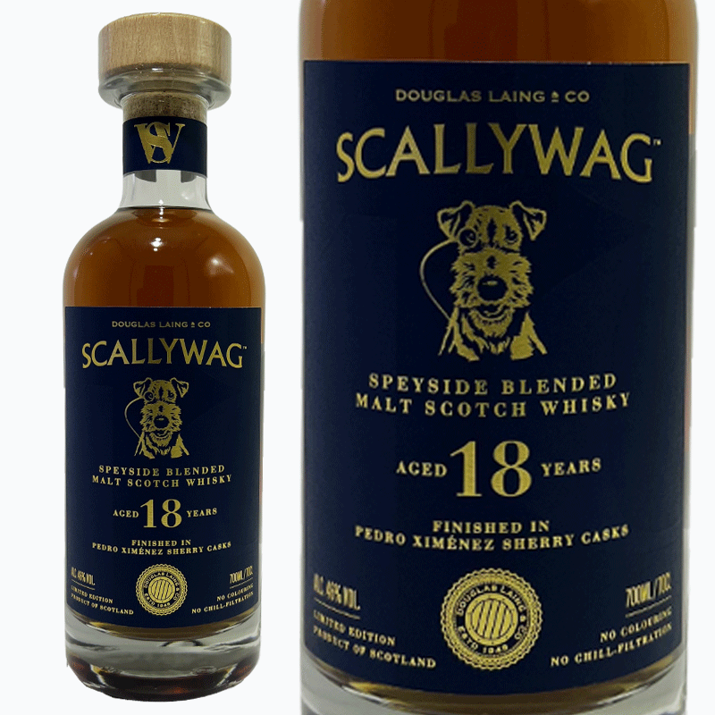 スカリーワグ 18年 シェリー フィニッシュ ダグラスレイン ブレンデッド モルト / Scallywag Sherry Fin Douglas Laing Blended Malt 
