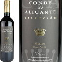 BOCOPA Conde de Alicante Merlot Barrica [sVT] / {Rp Rf f AJe [ obJ [ES][]