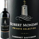 Robert Mondavi Winery Private Selection Cabernet Sauvignon [現行VT] ／ ロバート・モンダヴィ　プライベート・セレクション　カベルネ・ソーヴィニヨン　[US][赤][Z]