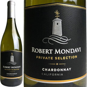 Robert Mondavi Winery Private Selection Chardonnay [現行VT] ／ ロバート・モンダヴィ　プライベート・セレクション　シャルドネ　[US][白][Z]