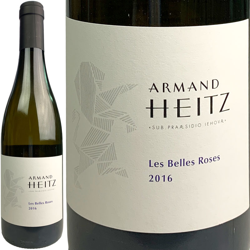 Heitz Lochardet (Armand Heitz) Bourgogne Aligote  / ハイツ・ロシャルデ （アルマン・ハイツ） ブルゴーニュ アリゴテ 