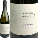 Heitz Lochardet (Armand Heitz) Bourgogne Aligote [2016] / nCcEVf iA}EnCcj uS[j ASe [FR][]