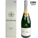 ポル ロジェ ブリュット レゼルヴ / Pol Roger Brut Reserve 【正規品:ギフト箱付】[NV] [FR][白泡]