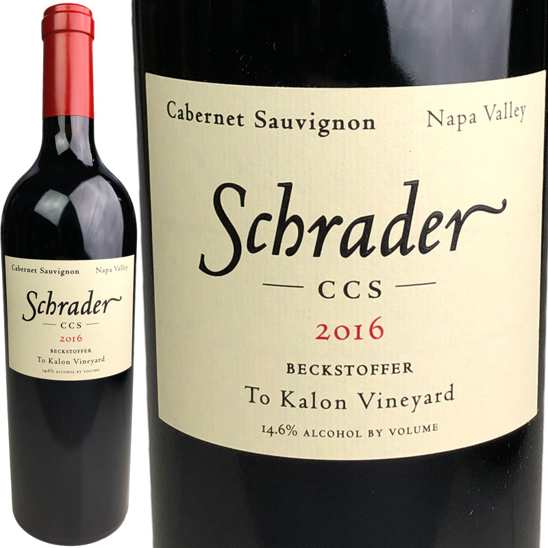 楽天Wine shop CaveSchrader Cellars Cabernet Sauvignon CCS Beckstoffer To Kalon Vineyard [2016] / シュレーダー カベルネ・ソーヴィニヨン CCS ベクストファー ト・カロン ヴィンヤード [US][WA98][赤]