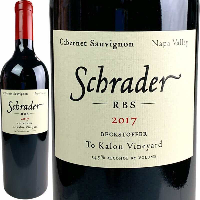 楽天Wine shop CaveSchrader Cellars Cabernet Sauvignon RBS Beckstoffer To Kalon Vineyard [2017] / シュレーダー カベルネ・ソーヴィニヨン RBS ベクストファー ト・カロン ヴィンヤード [US][WA95][赤]